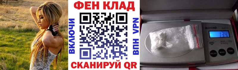 Amphetamine 97%  Купить где  Звенигово 