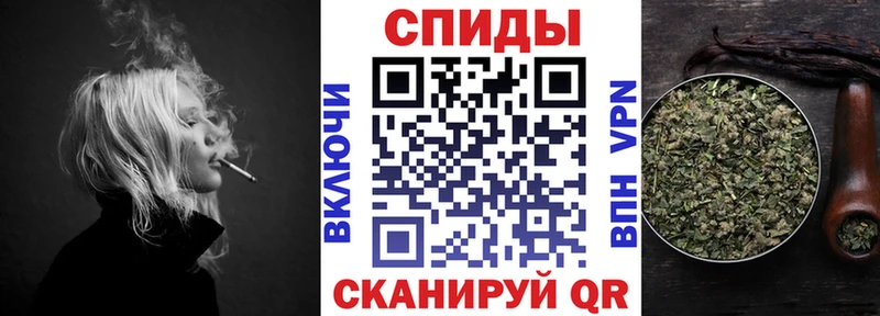 БУТИРАТ буратино  Купить  Звенигово 