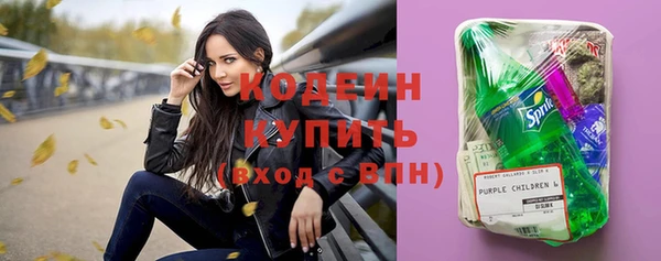 прущая мука Карталы