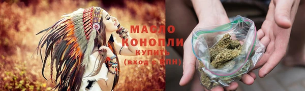 а пвп мука Касимов