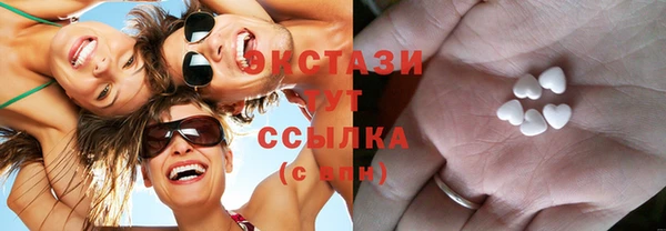 а пвп мука Касимов