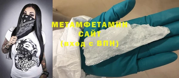стафф Карпинск