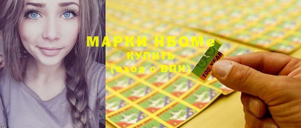 прущая мука Карталы