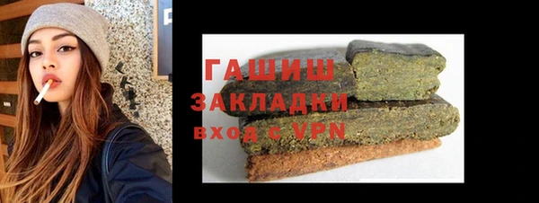 стафф Карпинск