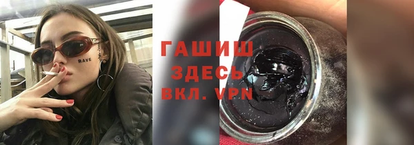 стафф Карпинск