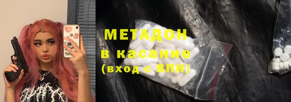 стафф Карпинск