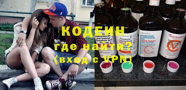 а пвп мука Касимов
