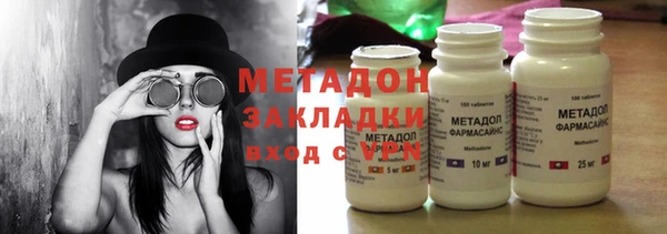 а пвп мука Касимов