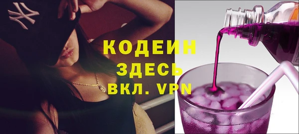 прущая мука Карталы