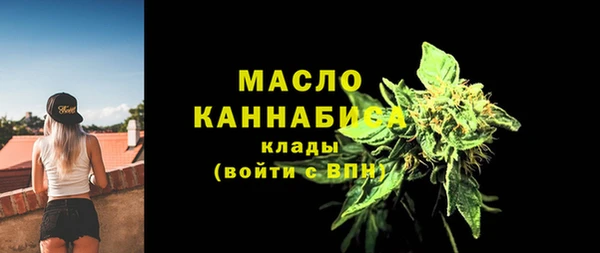 а пвп мука Касимов