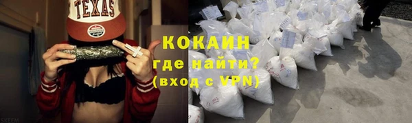 а пвп мука Касимов