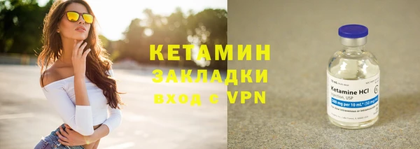а пвп мука Касимов