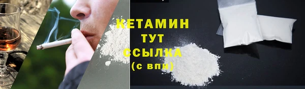 стафф Карпинск