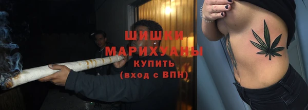 а пвп мука Касимов