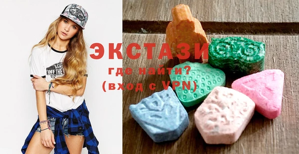 стафф Карпинск