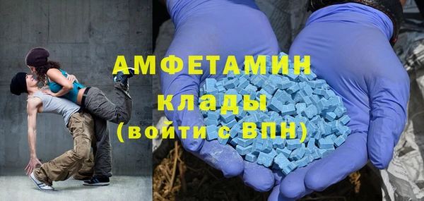 стафф Карпинск