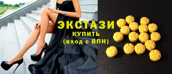а пвп мука Касимов