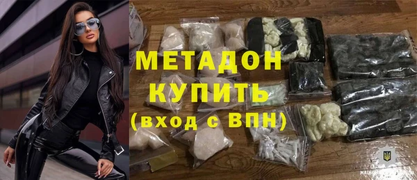 прущая мука Карталы