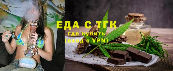 стафф Карпинск
