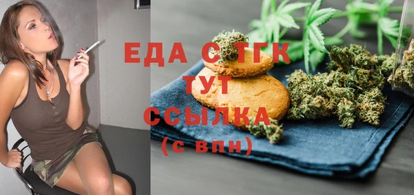стафф Карпинск
