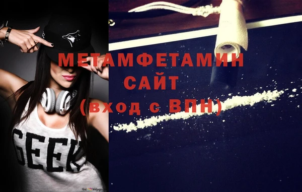стафф Карпинск