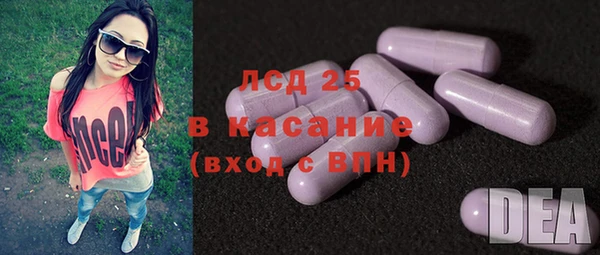 а пвп мука Касимов