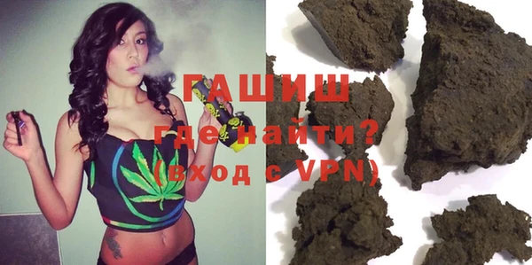 стафф Карпинск