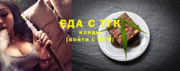 стафф Карпинск