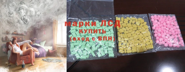 прущая мука Карталы