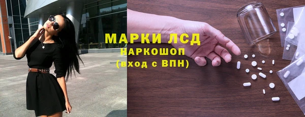 а пвп мука Касимов