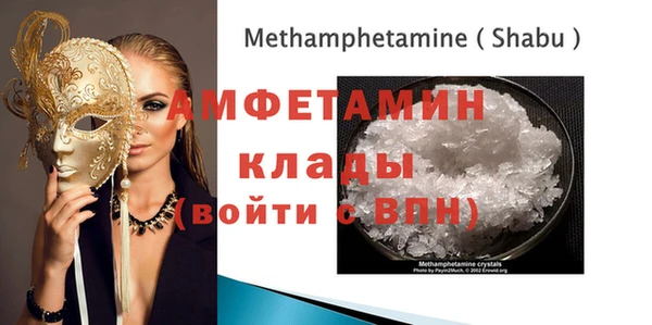 прущая мука Карталы
