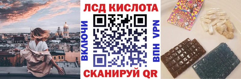Купить закладки  Звенигово  Марки 25I-NBOMe 1500мкг 